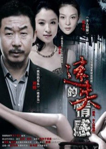 草莓味的软糖- 黑紫的吊带女郎[289P 1V 658M]